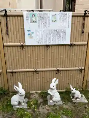 氷室神社(兵庫県)