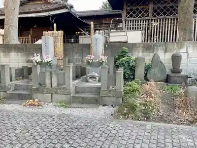 真了寺(東京都)