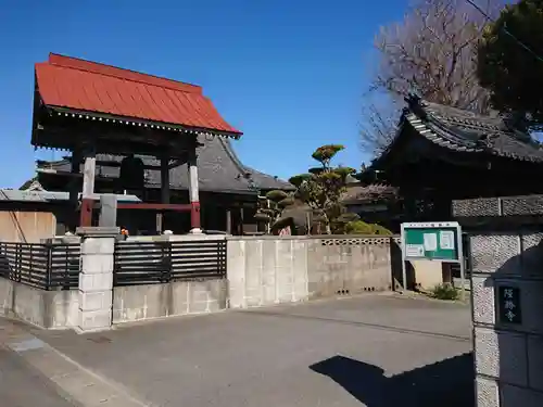 隆勝寺のその他建物
