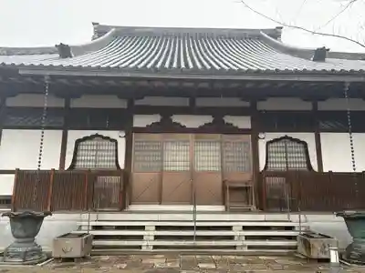 医王寺(愛知県)