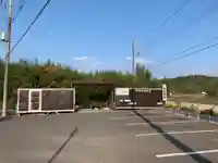 竜源寺(千葉県)