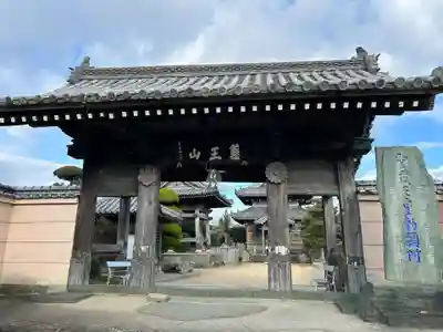 国分寺(徳島県)