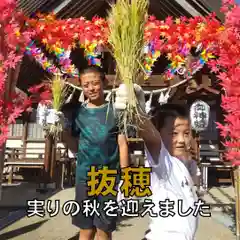 七重浜海津見神社(北海道)