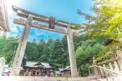 木山神社(岡山県)