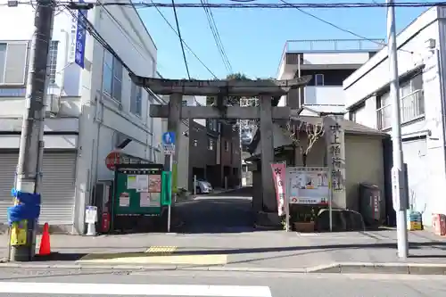 吹上稲荷神社(東京都)