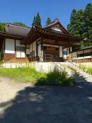 西明寺(山形県)