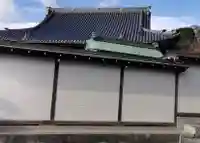 海潮院のその他建物