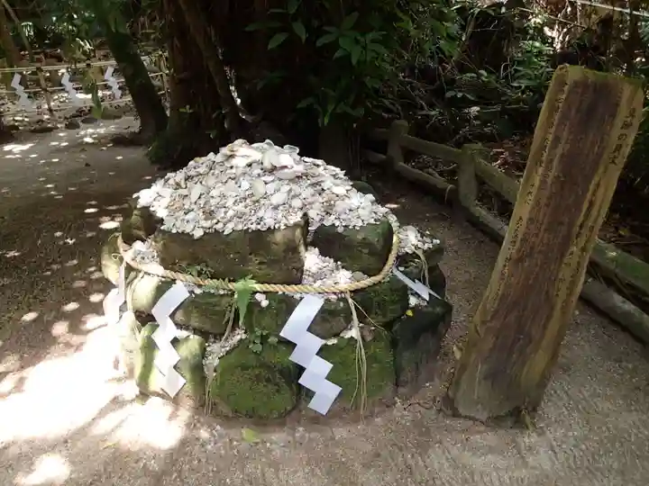 青島神社(青島神宮)のその他建物
