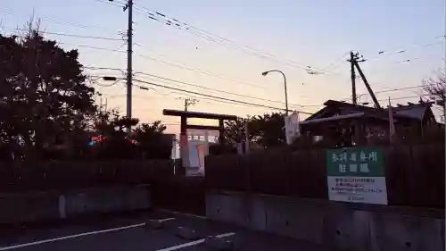 七重浜海津見神社(北海道)