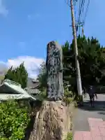 和布刈神社の{uncategorized: "未分類", other: "その他", undefined: "問題あり", building: "その他建物", grave: "お墓", sacred_gate: "鳥居", guardian: "狛犬", statue: "像", buddha: "仏像", history: "歴史", nature: "自然", garden: "庭園", animal: "動物", pagoda: "塔", temizu: "手水舎", mountain_gate: "山門・神門", sanctuary: "本殿・本堂", subordinate: "末社・摂社", art: "芸術", scenery: "景色", jizo: "地蔵", ema: "絵馬", goshuin: "御朱印", omikuji: "おみくじ", items: "授与品その他", amulet: "お守り", goshuincho: "御朱印帳", eats: "食事", festival: "お祭り", votive_dance: "神楽", shichigosan: "七五三参", wedding: "結婚式", experience: "体験その他", initially: "初詣", around: "周辺", anti_infection: "感染症対策"}
