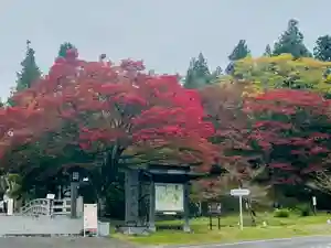 土津神社|こどもと出世の神さま(福島県)(2025年10月28日(火) 13時00分17秒投稿)
