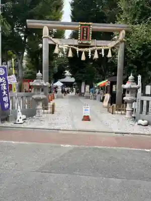 蛇窪神社(東京都)