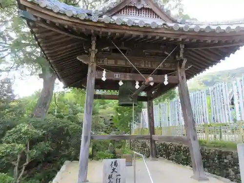 八坂寺(愛媛県)