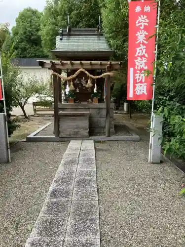 藤田神社[旧児島湾神社](岡山県)