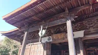 本遠寺(山梨県)