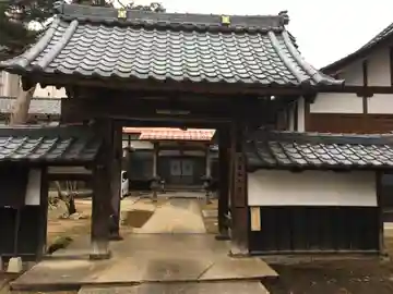 大雄院の山門・神門