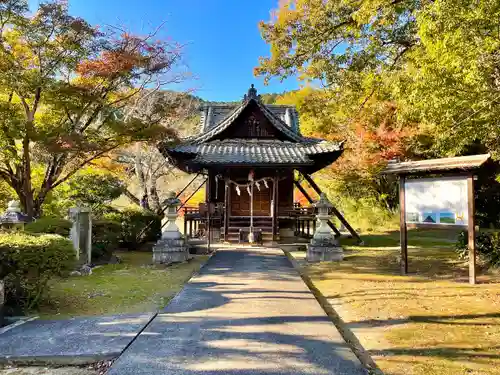 荒神山神社遥拝殿(滋賀県)