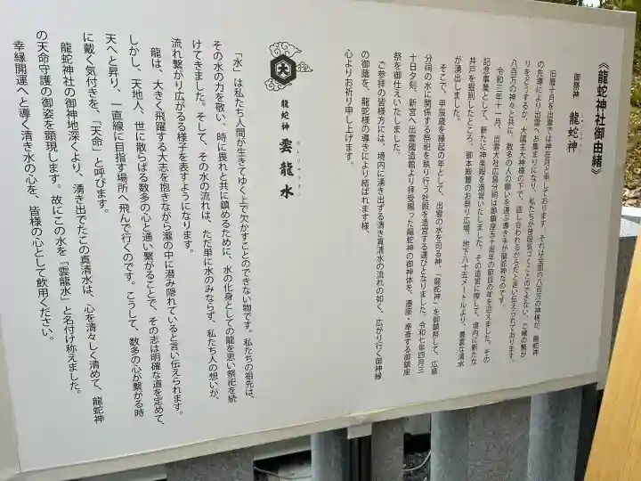 出雲大社広島分祠の{uncategorized: "未分類", other: "その他", undefined: "問題あり", building: "その他建物", grave: "お墓", sacred_gate: "鳥居", guardian: "狛犬", statue: "像", buddha: "仏像", history: "歴史", nature: "自然", garden: "庭園", animal: "動物", pagoda: "塔", temizu: "手水舎", mountain_gate: "山門・神門", sanctuary: "本殿・本堂", subordinate: "末社・摂社", art: "芸術", scenery: "景色", jizo: "地蔵", ema: "絵馬", goshuin: "御朱印", omikuji: "おみくじ", items: "授与品その他", amulet: "お守り", goshuincho: "御朱印帳", eats: "食事", festival: "お祭り", votive_dance: "神楽", shichigosan: "七五三参", wedding: "結婚式", experience: "体験その他", initially: "初詣", around: "周辺", anti_infection: "感染症対策"}