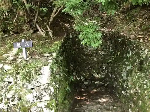 永源寺のその他建物