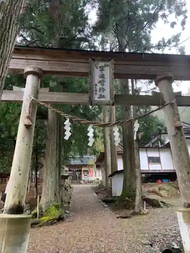 早池峯神社の鳥居