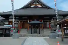 秋葉山圓通寺(愛知県)