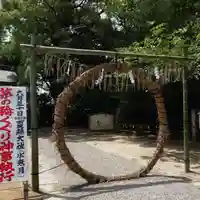常陸國總社宮のその他建物