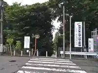 大坊本行寺(東京都)