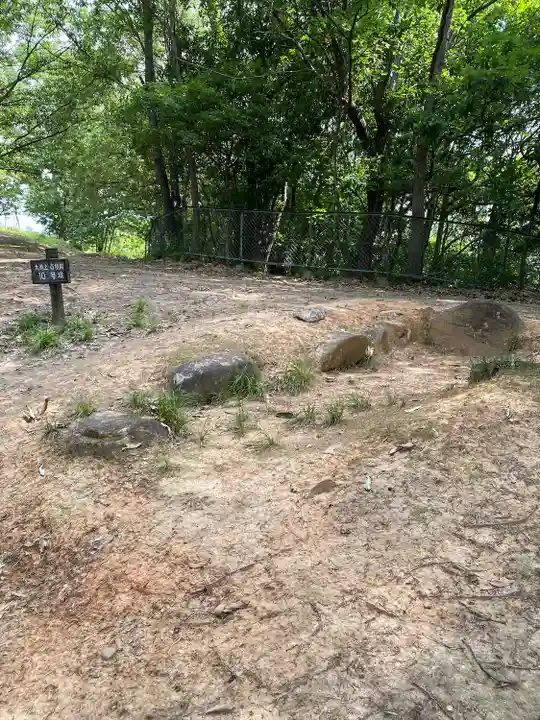 眞宮神社(岡山県)