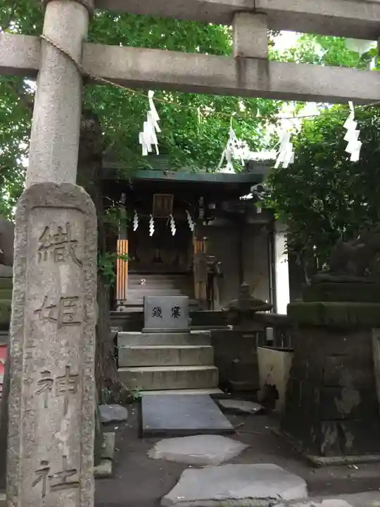 小野照崎神社の末社・摂社