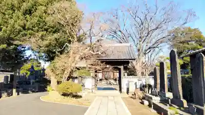 般若院(茨城県)