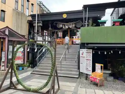 菊名神社のその他建物