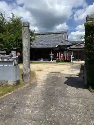 宝蔵寺(徳島県)