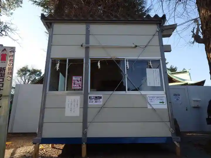 八幡神社(東京都)