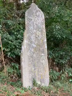 番場神社のその他建物