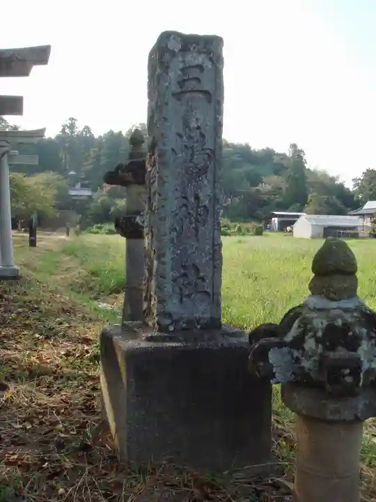 三嶋神社のその他建物