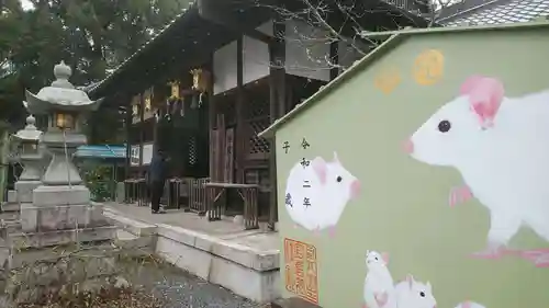 丹生官省符神社の本殿・本堂