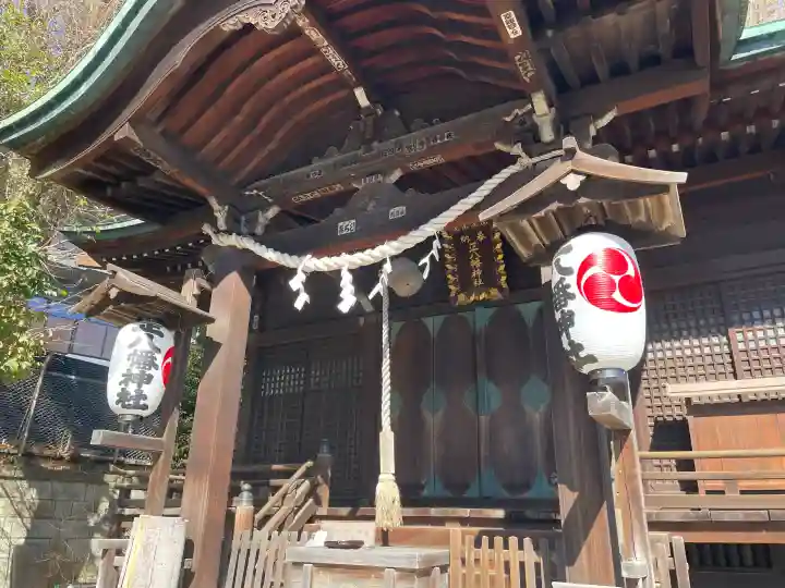 正八幡神社の{uncategorized: "未分類", other: "その他", undefined: "問題あり", building: "その他建物", grave: "お墓", sacred_gate: "鳥居", guardian: "狛犬", statue: "像", buddha: "仏像", history: "歴史", nature: "自然", garden: "庭園", animal: "動物", pagoda: "塔", temizu: "手水舎", mountain_gate: "山門・神門", sanctuary: "本殿・本堂", subordinate: "末社・摂社", art: "芸術", scenery: "景色", jizo: "地蔵", ema: "絵馬", goshuin: "御朱印", omikuji: "おみくじ", items: "授与品その他", amulet: "お守り", goshuincho: "御朱印帳", eats: "食事", festival: "お祭り", votive_dance: "神楽", shichigosan: "七五三参", wedding: "結婚式", experience: "体験その他", initially: "初詣", around: "周辺", anti_infection: "感染症対策"}