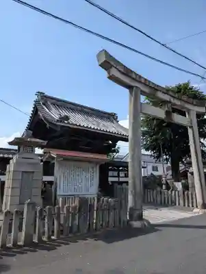 徳守神社(岡山県)