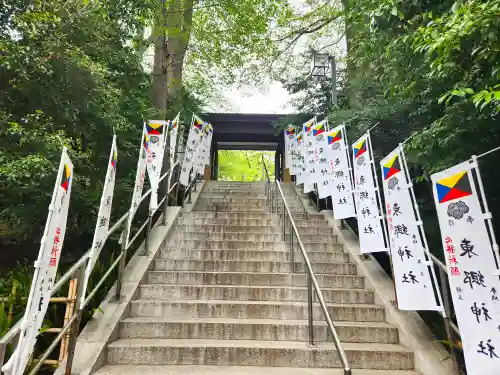 東郷神社(東京都)