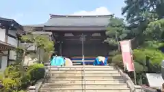 報恩寺(千葉県)