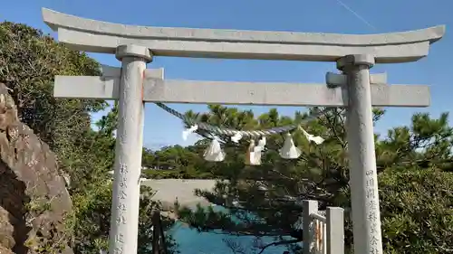 海津見神社（桂浜龍王宮）の鳥居