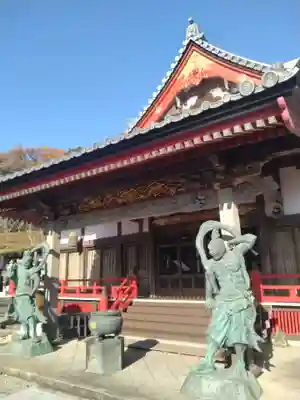 福寿院(宮城県)