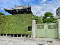 観音寺(東京都)