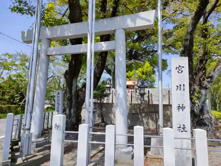 宮川神社(宮川町)の鳥居