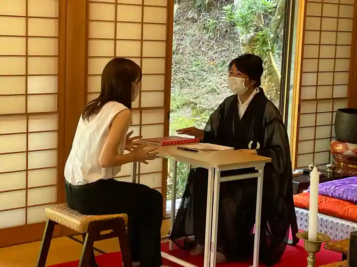 牟禮山観音禅寺(滋賀県)