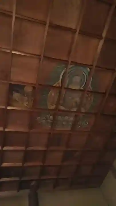 今山大師寺の芸術