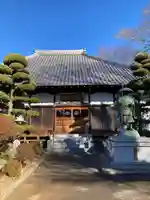 遍照院(千葉県)