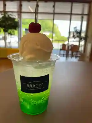 慈恩寺(山形県)