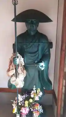 大師堂の像