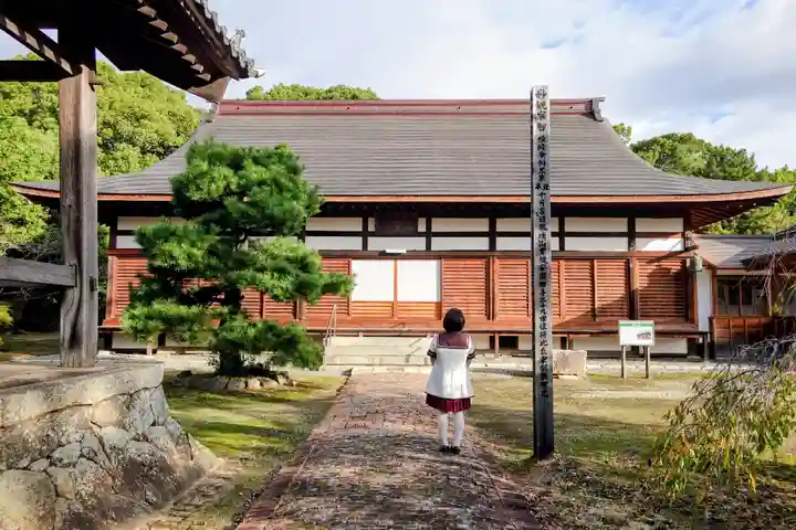 実相寺の本殿・本堂
